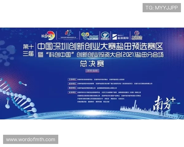 亚博百家乐官网全面升级，提升用户体验与游戏公平性引领行业新风尚