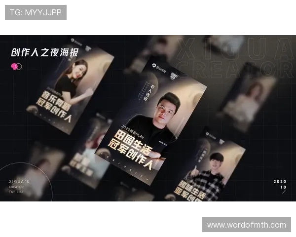 ued体育官网提供哪些丰富的游戏赛事直播与实时互动功能介绍 ued体育官网提供哪些丰富的游戏赛事直播与实时互动功能介绍