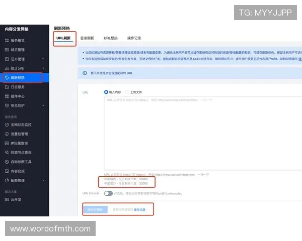 优发平台安全保障措施全面解析,保障玩家账号资金安全的最佳实践