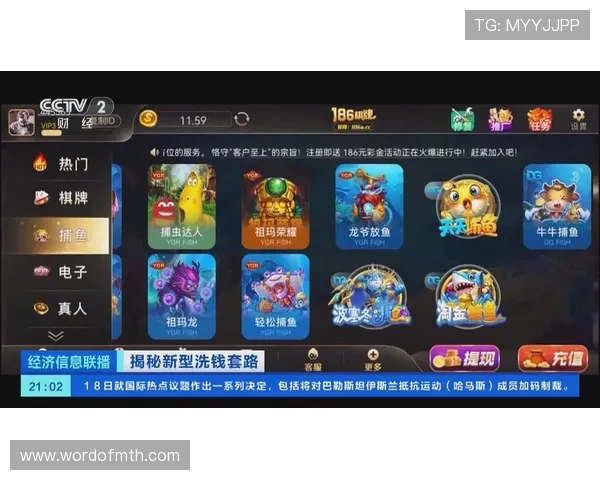 在B体育百家乐官网上享受专业的客服支持与便捷的充值提现服务，确保每一次游戏都顺畅无忧