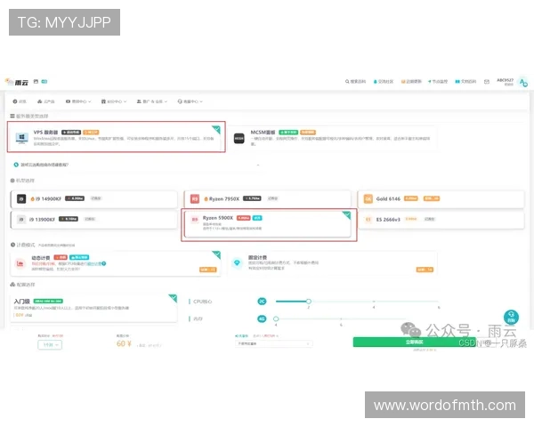 开云体育下载教程全攻略，详细步骤帮你轻松安装无忧观看体育比赛