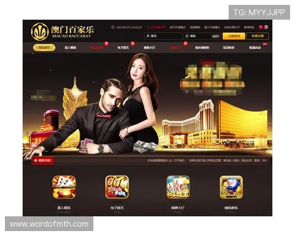 极速百家乐app支持多平台同步登录,随时随地畅玩百家乐