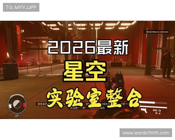 星空体育全站：整合全球体育资源打造多元化运动娱乐体验