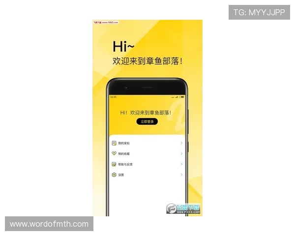 爱体育平台网页版实时推送比赛动态,第一时间掌握赛事最新进展 爱体育平台网页版实时推送比赛动态,第一时间掌握赛事最新进展