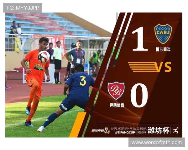 火博体育网多平台同步支持实现随时随地畅享体育盛事的乐趣 火博体育网多平台同步支持实现随时随地畅享体育盛事的乐趣