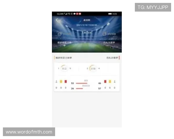 米兰体育app官方下载支持多语言切换,满足全球用户的多样化需求 米兰体育app官方下载支持多语言切换,满足全球用户的多样化需求