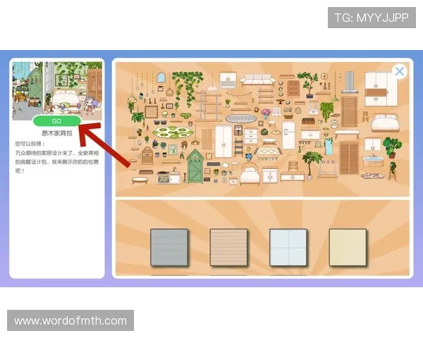 立博真人游戏种类丰富多样满足不同玩家的多样化需求