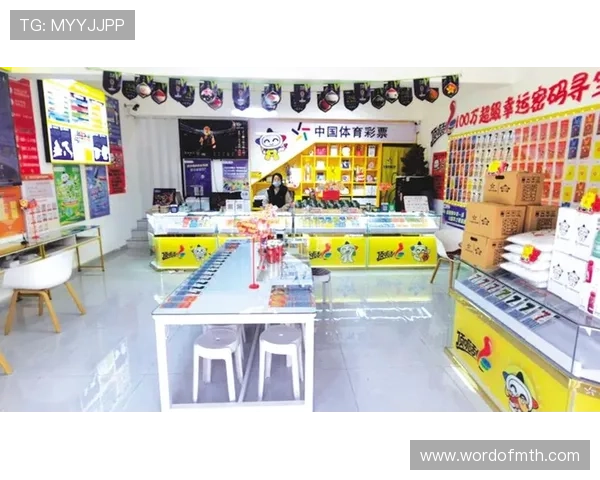 友博体育平台移动端体验优化：随时随地畅享体育竞猜的便捷操作