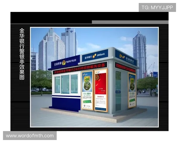 安博官网下载入口最新版本，快速安全下载安装指南推荐