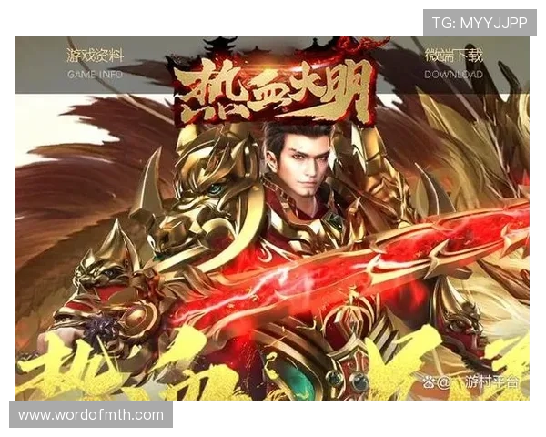 满冠体育官网入口最新登录指南帮助玩家轻松进入官方平台实现游戏畅玩体验