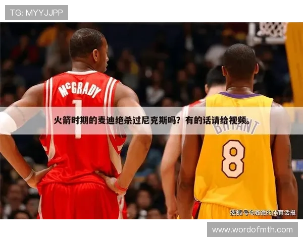 龙8体育：多平台同步直播实现随时随地观看体育赛事