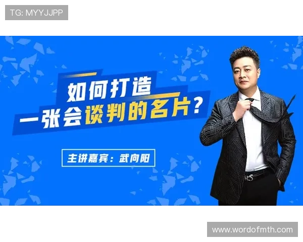 即嗨体育平台如何打造专业化体育赛事直播,满足不同用户的多样化需求 即嗨体育平台如何打造专业化体育赛事直播,满足不同用户的多样化需求