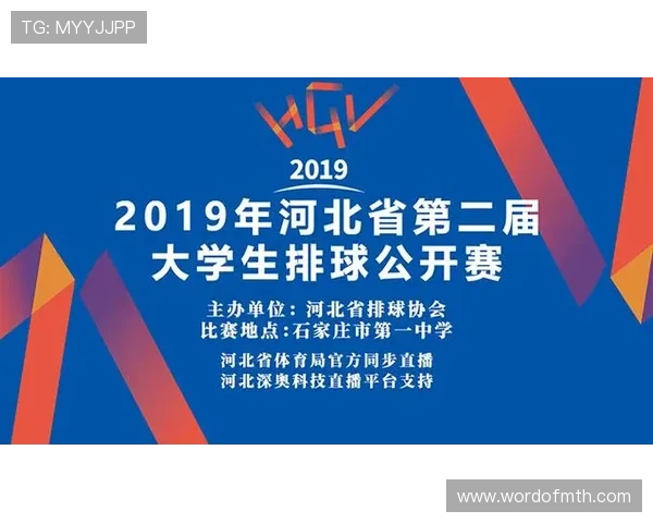 如何通过v体育入口官网快速找到最新体育赛事直播和精彩内容 如何通过v体育入口官网快速找到最新体育赛事直播和精彩内容