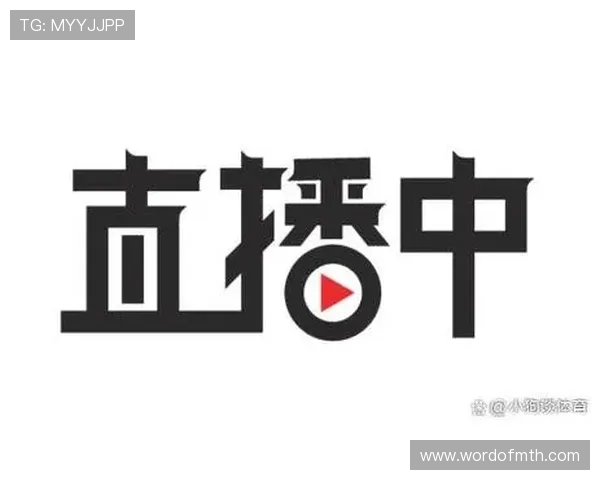看球直播app免费下载让你随时随地畅享高清足球赛事直播体验 看球直播app免费下载让你随时随地畅享高清足球赛事直播体验